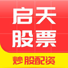 股票配资规则:河北股票配资-芯片巨头启动上市辅导！去年估值1400亿元！