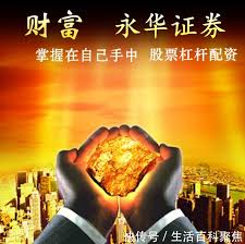 西宁股票配资平台:免费配资开户-自动驾驶有新消息 机构扎堆看好这些潜力股